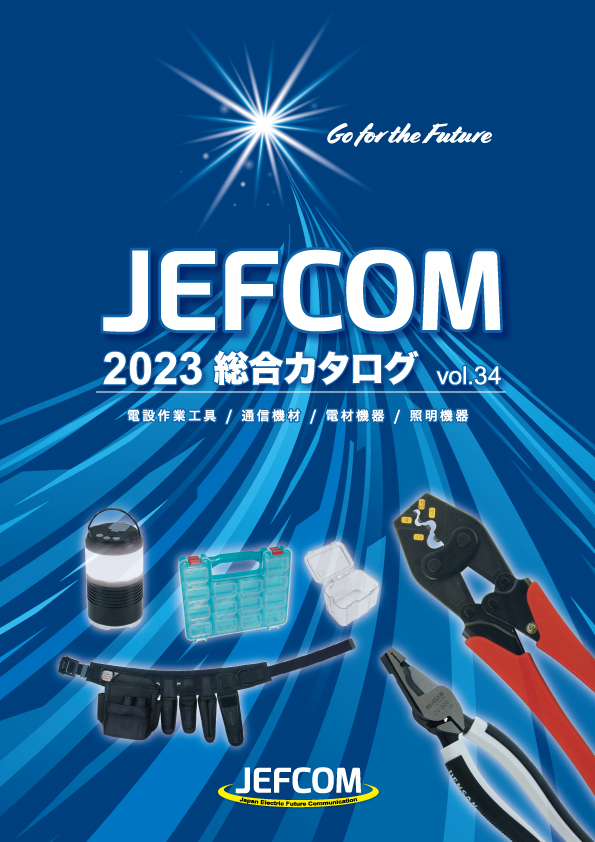 安い JEFCOM ジェフコム KM-VA ケーブルムッキー DENSAN デンサン JEF4998