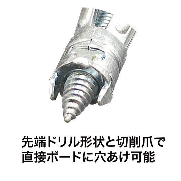 毎週更新 Jefcom ジェフコム DENSAN デンサン<br>ボードアンカー 適用板厚10〜16mm<br>A-416HN<br> 