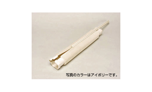 万能ジャバラ