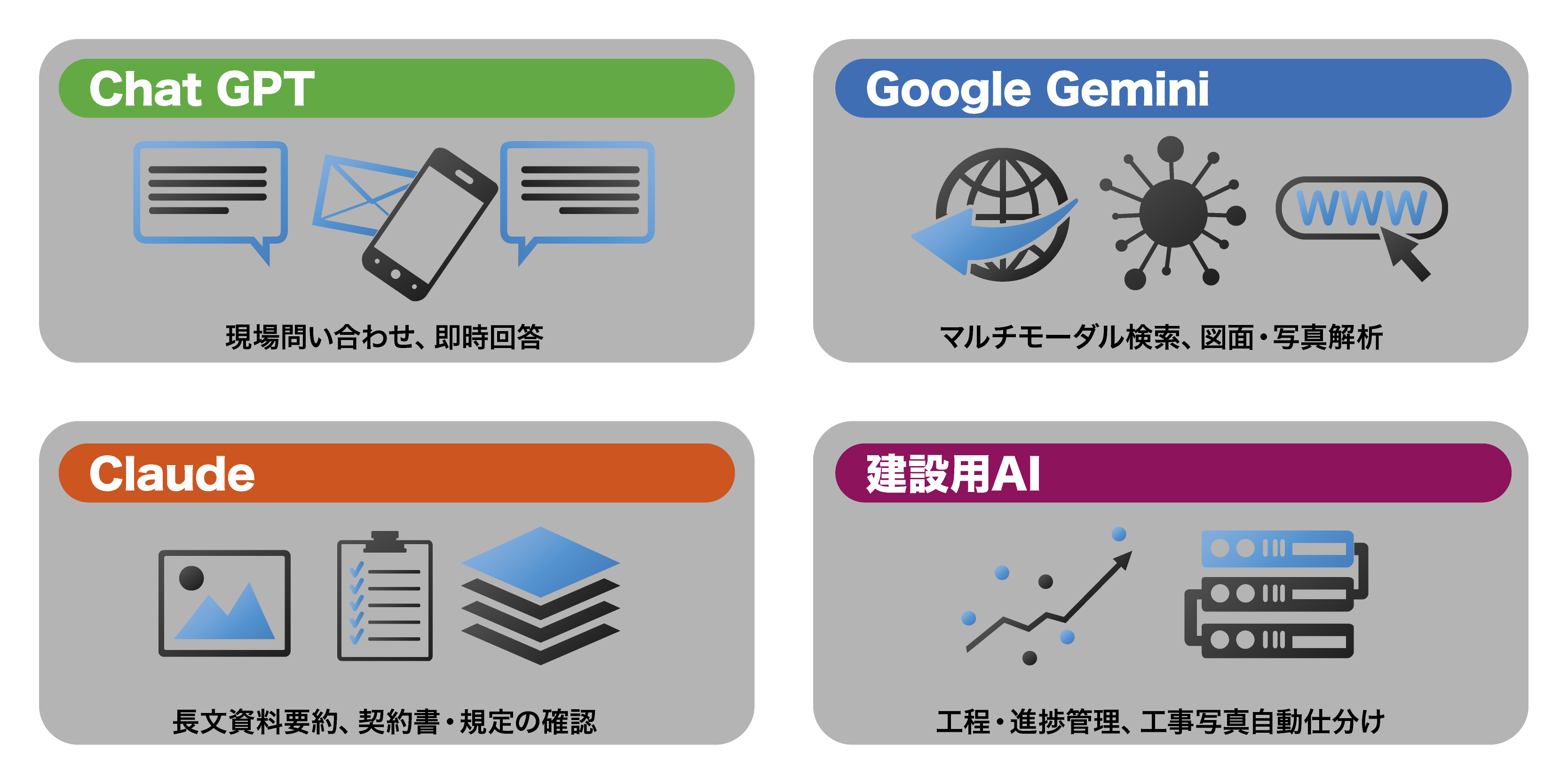 イラスト-6
     style=