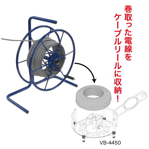 ケーブルマット（透明） - （JEFCOM ケーブル保護収納プロテクター