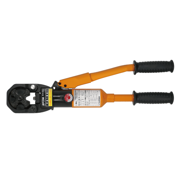 手動式油圧圧着工具 - （裸端子・PBスリーブ用）：｜ 電設工具・電気 