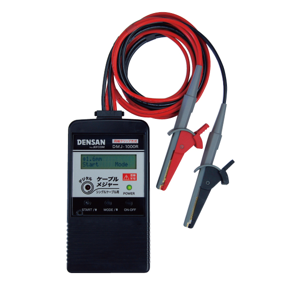 DENSAN 計測器｜デジタルケーブルメジャー）：｜ 電設工具・電気材料 
