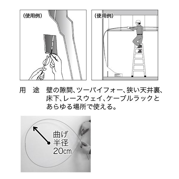 一部予約販売中】 ジェフコム ジョイント釣り名人 イージージョイント φ5mm×0.5m JEF50-50