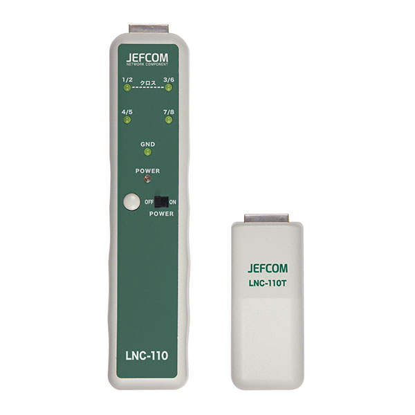 LANチェッカー - （JEFCOM LANチェッカー ）：｜ 電設工具・電気材料 
