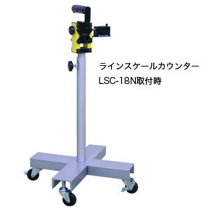 スタンド - (リール|検尺器):| 電設工具・電気材料・照明 スタンド - (リール|検尺器):| 電設工具・電気材料・照明