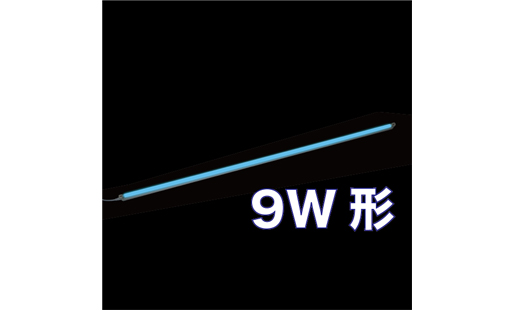 LEDパラスリム用交換ランプ