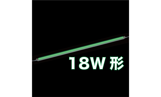 LEDパラスリム用交換ランプ