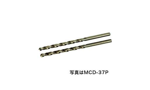 コバルト正宗ドリル MCD-84P 軸径:8.4mm デンサン - 電動・エア工具用