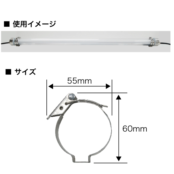 JEFCOM ジェフコム PDL-20J LEDパランドル（スリム・連結タイプ） 建築、建設用