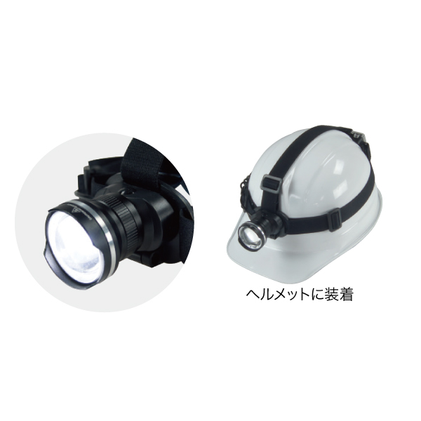 デンサン LEDプロジェクションライト（投照器・同期型） PDS-CS01-40FL - 4
