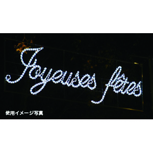 Amazon.co.jp: Agdiph Los Angeles Dodgers ネオンサイン 調光