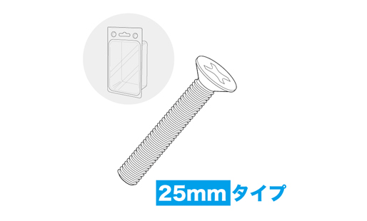 電設工具・電気材料・照明機器・LAN機材の総合メーカー ｜ ジェフコム株式会社