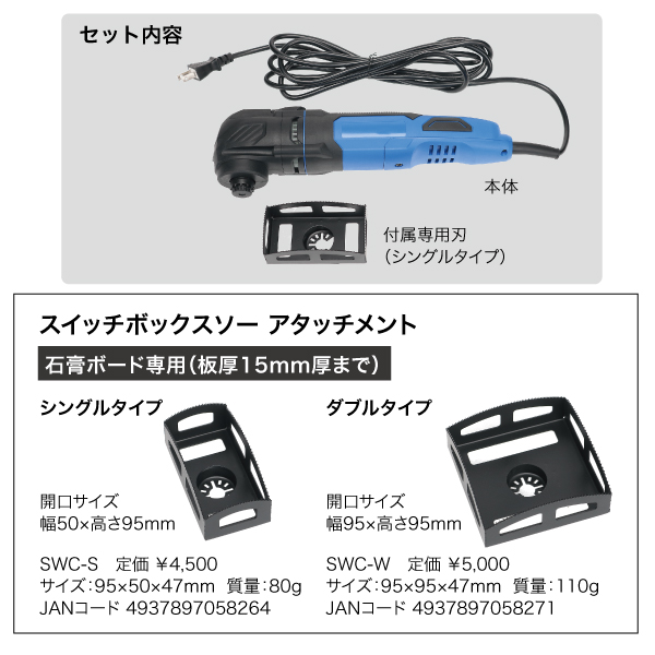 JEFCOM シルバーグラスライン GW-1110 通線工具 地中線工具 FRP PP被覆リール式 ジェフコム 通販 