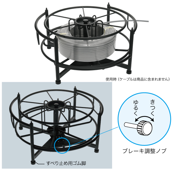 マルチケーブルリール デンサン 電設工具 通線工具 VB-4500