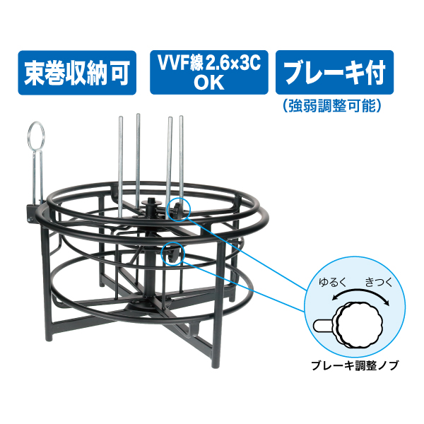 日本売り JEFCOM ケーブルリターンド CRD-800 電設作業工具 リール 電線リール 現場向き ジェフコム