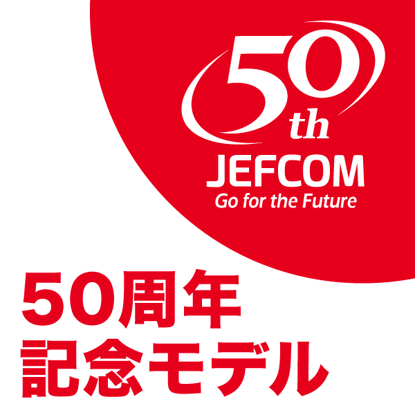 超話題新作 Joshin webジェフコム 腰道具セット JEFCOM WSKシリーズ WSK-R300-2BK 返品種別A