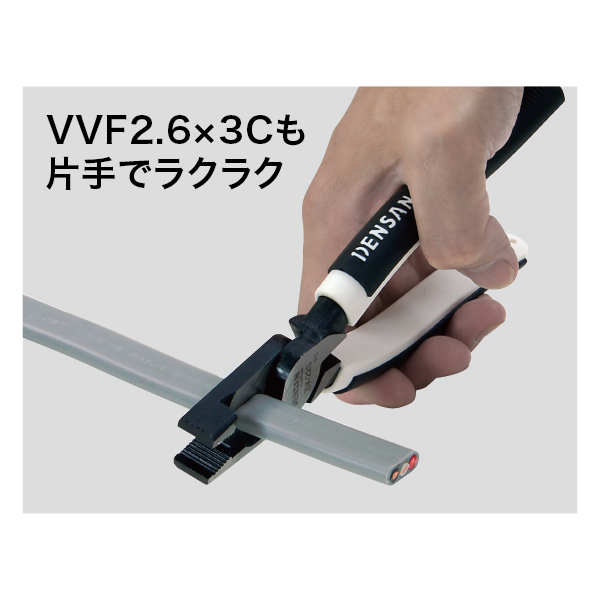 79％以上節約 デンサン ワンタッチスペシャルコア OS-200N サイズ 径 :200mm 作業工具 切断工具 電工ペンチ 先端工具 ドリル  ホルソー