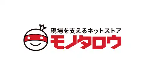 モノタロウ
